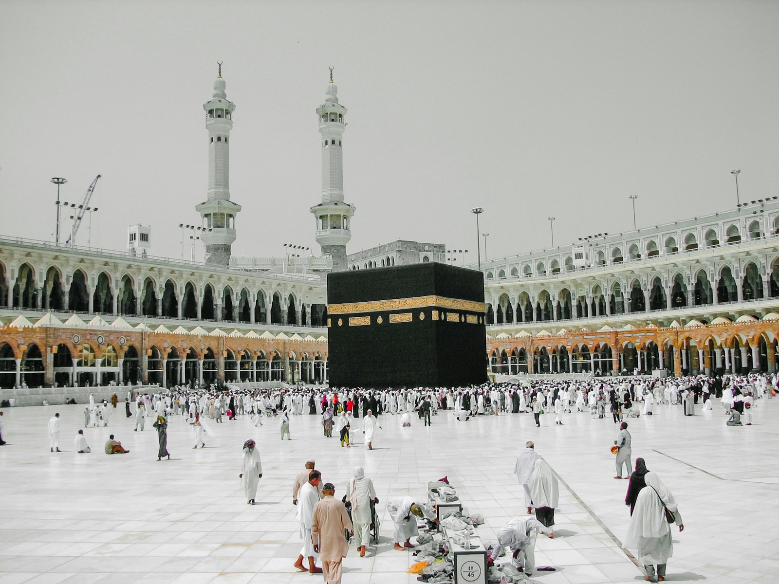 The Kaaba in the Masjid al-Haram, Mecca